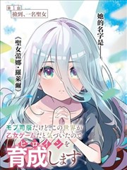 码头钟声同款浇头面